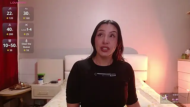 Freyja soh online show from January 5, 10:13 pm