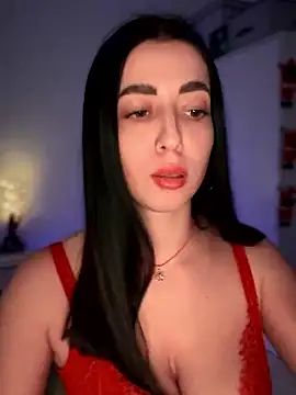 Snapshot of Emylia chatting on December 5, 5:01 pm Emylia online show from December 5, 5:01 pm