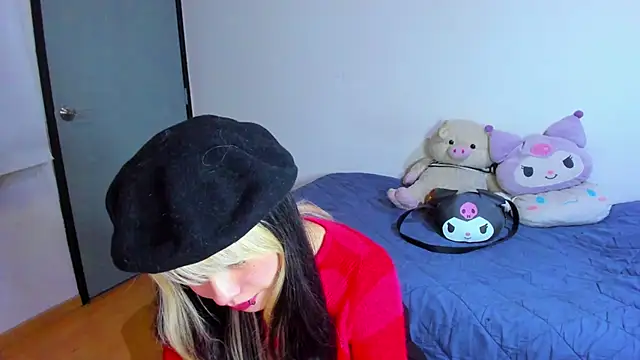 Akane-Mou online show from February 19, 6:55 am