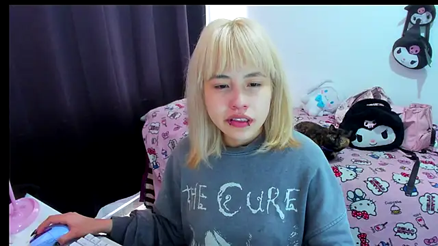 Snapshot of Akane-Mou chatting on December 14, 2:44 pm Akane-Mou online show from December 14, 2:44 pm