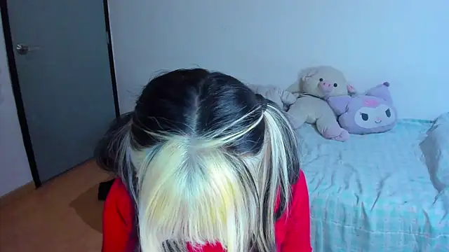 Akane-Mou online show from January 30, 8:01 am