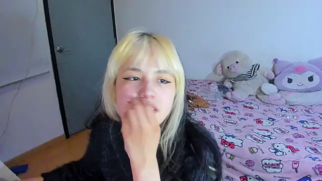 Akane-Mou online show from March 11, 8:30 am