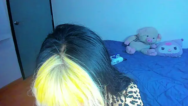 Akane-Mou online show from February 7, 7:40 am