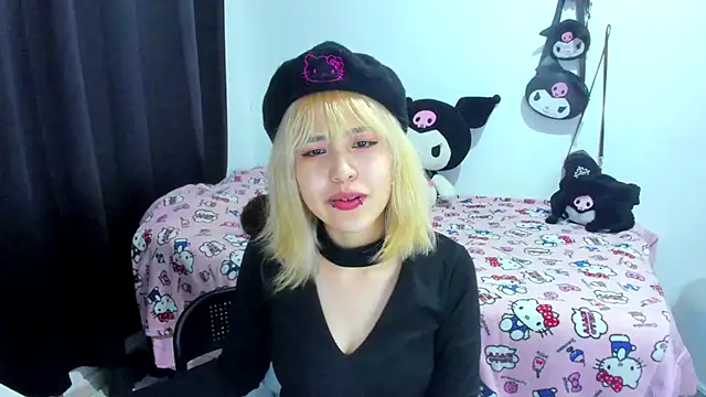 Snapshot of Akane-Mou chatting on November 7, 2:38 am Akane-Mou online show from November 7, 2:38 am