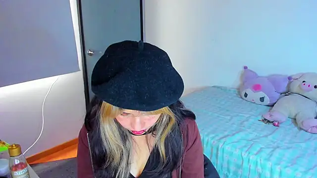 Akane-Mou online show from January 18, 6:32 pm