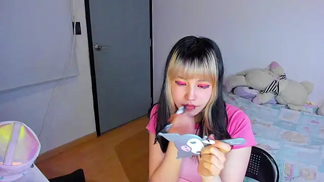 Akane-Mou online show from December 17, 3:50 am