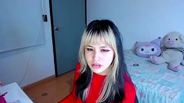 Akane-Mou online show from December 4, 7:22 am