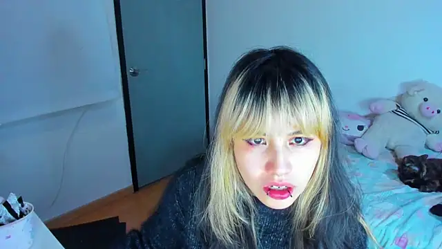 Akane-Mou online show from January 13, 9:19 am