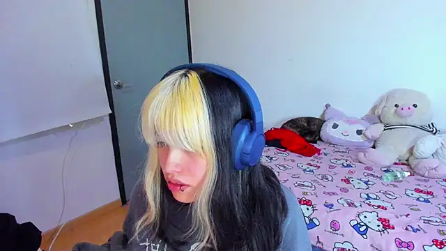 Akane-Mou online show from February 25, 11:32 am