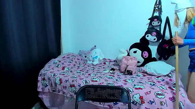 Akane-Mou online show from November 1, 1:56 am