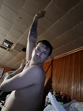 Papakyu96xh online show from April 4, 12:01 pm