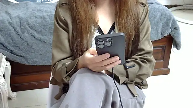 Snapshot of PinkCoi888 chatting on November 4, 2:04 am PinkCoi888 online show from November 4, 2:04 am