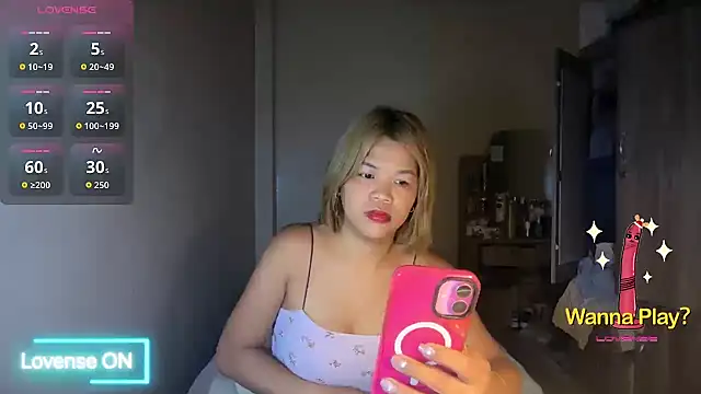 Snapshot of iamYourBestGirl chatting on July 8, 4:46 am iamYourBestGirl online show from July 8, 4:46 am