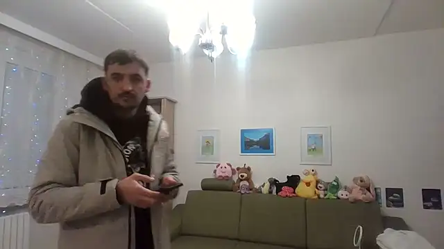 Fireflyerrr online show from November 11, 5:19 pm