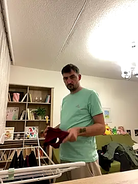 Fireflyerrr online show from November 13, 5:17 pm