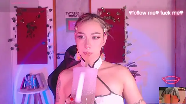 Snapshot of sakura_beauty chatting on November 24, 4:56 am sakura beauty online show from November 24, 4:56 am