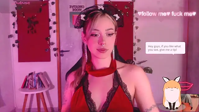 Snapshot of sakura_beauty chatting on November 27, 5:08 am sakura beauty online show from November 27, 5:08 am