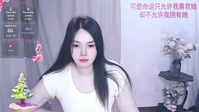 SHY- -girl online show from March 29, 6:26 am