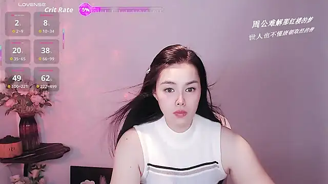Snapshot of SHY-_-girl chatting on October 16, 5:16 am SHY- -girl online show from October 16, 5:16 am