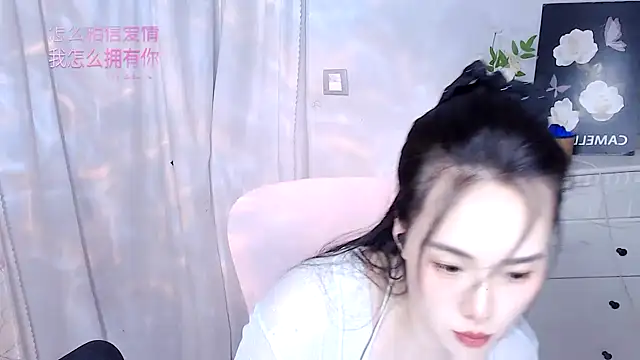 Snapshot of SHY-_-girl chatting on July 14, 12:55 pm SHY- -girl online show from July 14, 12:55 pm