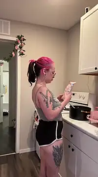 MissRomero online show from December 26, 2:01 am