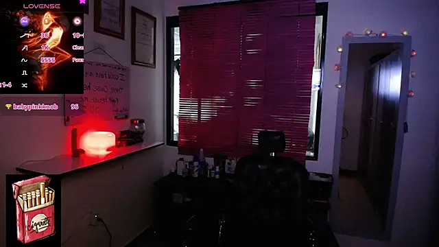 Misslana wn1 online show from December 5, 5:17 am