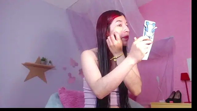 adriscute online show from May 30, 2:29 am