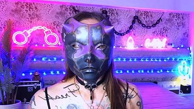 Cool Freak  online show from October 5, 10:28 am