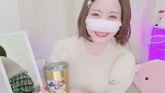Snapshot of Yuu__k chatting on January 29, 2:10 pm Yuu k online show from January 29, 2:10 pm