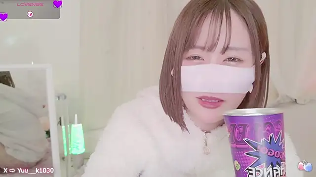 Snapshot of Yuu__k chatting on February 9, 5:11 pm Yuu k online show from February 9, 5:11 pm