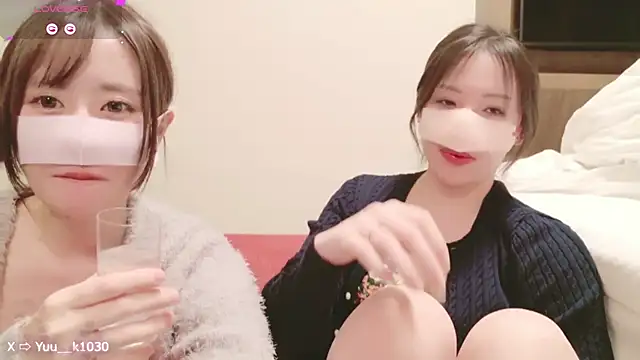Snapshot of Yuu__k chatting on December 14, 4:30 pm Yuu k online show from December 14, 4:30 pm
