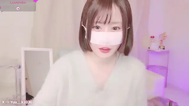 Snapshot of Yuu__k chatting on December 10, 11:32 am Yuu k online show from December 10, 11:32 am