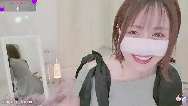 Snapshot of Yuu__k chatting on February 4, 2:10 pm Yuu k online show from February 4, 2:10 pm