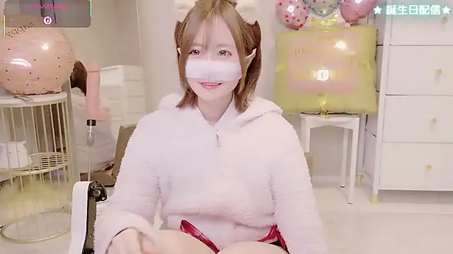 Yuu  k online show from February 10, 2:49 pm