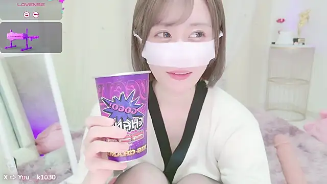 Snapshot of Yuu__k chatting on December 30, 1:47 pm Yuu k online show from December 30, 1:47 pm