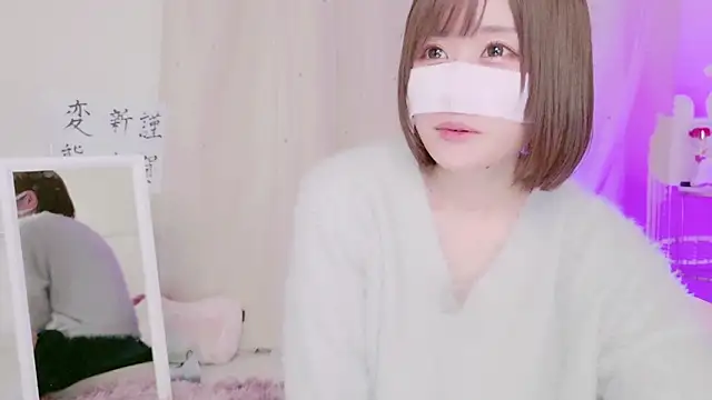 Snapshot of Yuu__k chatting on January 5, 1:58 pm Yuu k online show from January 5, 1:58 pm