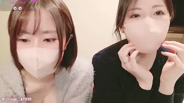 Snapshot of Yuu__k chatting on December 14, 1:27 pm Yuu k online show from December 14, 1:27 pm