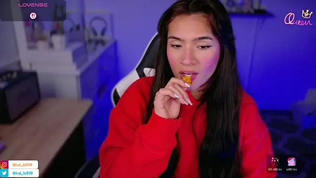 ImLui lu online show from February 6, 1:12 am