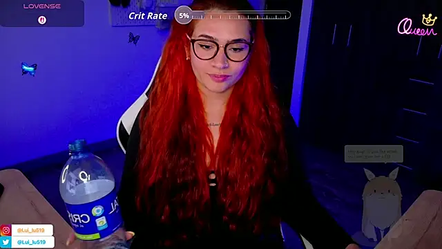 Snapshot of ImLui_lu chatting on June 11, 12:32 am ImLui lu online show from June 11, 12:32 am