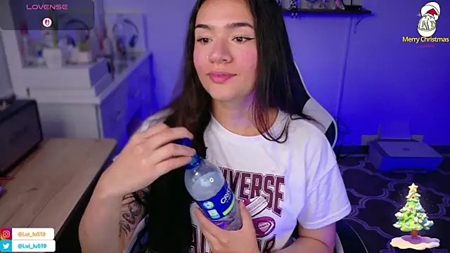 ImLui lu online show from December 17, 11:32 pm