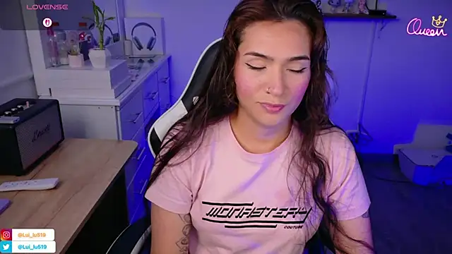 ImLui lu online show from February 25, 12:11 am