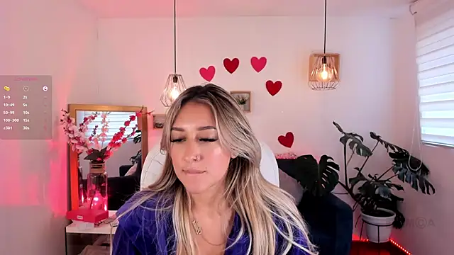 Snapshot of dina_ride chatting on February 14, 4:09 pm dina ride online show from February 14, 4:09 pm