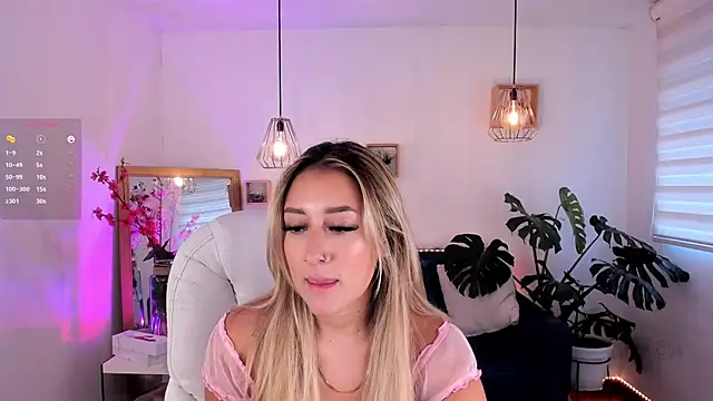 Snapshot of dina_ride chatting on March 2, 12:58 pm dina ride online show from March 2, 12:58 pm