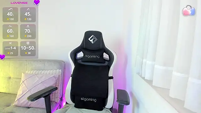 Snapshot of ambar-wells chatting on February 4, 11:11 pm ambar-wells online show from February 4, 11:11 pm