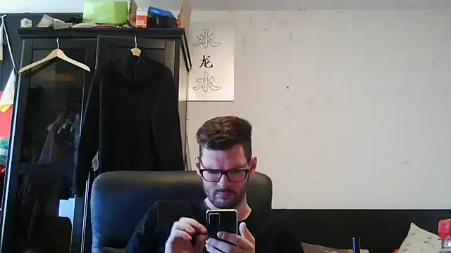 Snapshot of Die-geile-Sau chatting on May 5, 11:46 am Die-geile-Sau online show from May 5, 11:46 am