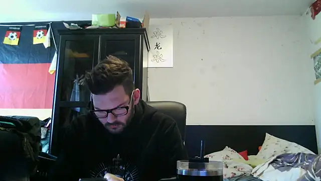 Snapshot of Die-geile-Sau chatting on April 23, 12:51 pm Die-geile-Sau online show from April 23, 12:51 pm
