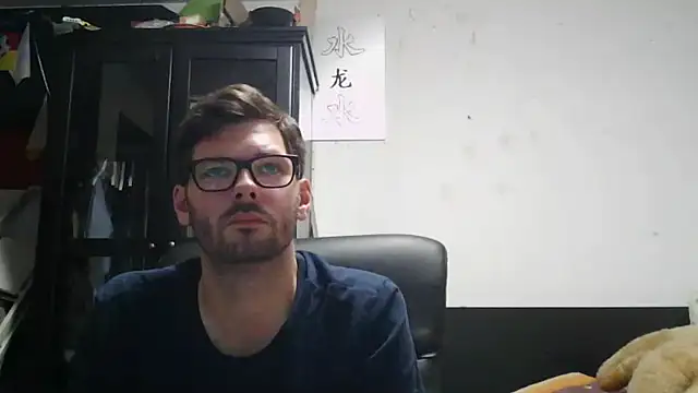 Snapshot of Die-geile-Sau chatting on June 8, 8:31 pm Die-geile-Sau online show from June 8, 8:31 pm