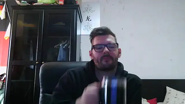 Snapshot of Die-geile-Sau chatting on April 19, 12:28 pm Die-geile-Sau online show from April 19, 12:28 pm