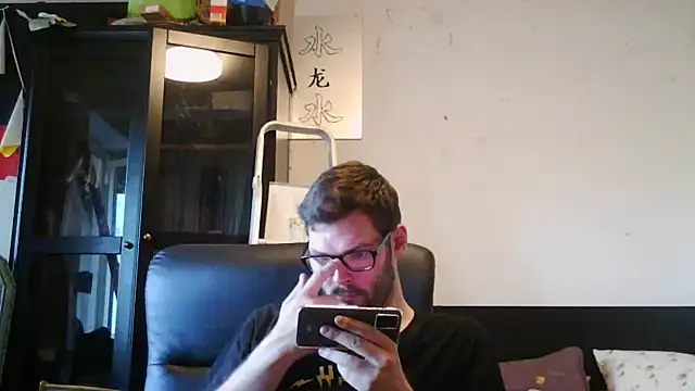 Snapshot of Die-geile-Sau chatting on May 27, 5:31 pm Die-geile-Sau online show from May 27, 5:31 pm