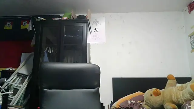 Snapshot of Die-geile-Sau chatting on June 12, 7:22 pm Die-geile-Sau online show from June 12, 7:22 pm
